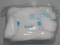 サンリオ キャラクターズ シナモロール シナモン 小物入れ 当たりくじ