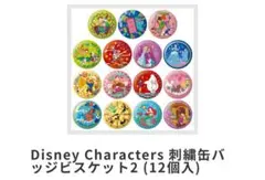 Item thumbnail for item 10fbe743-bf40-4d68-952a-c787764bedc9