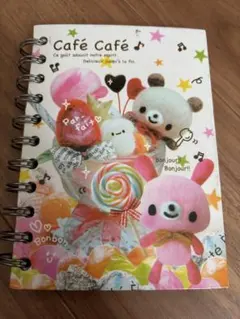 Item thumbnail for item 759b96a7-9d62-4550-86bc-94466f88c25e