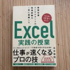 いわもっちょ様 リクエスト 2点 まとめ商品