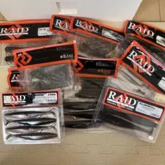 RAID JAPAN ソフトルアー まとめ売りのサムネイル