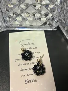 35 ナザールボンジュウ　黒　ピアス