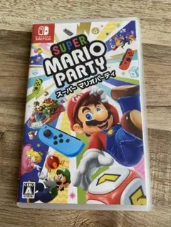 スーパーマリオパーティNintendo Switch