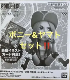 2025年最新】ジュエリー・ボニー 応募者全員サービスの人気アイテム