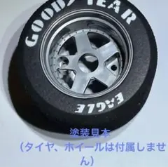 2026年最新】ラジコン 1/10 ホイールタイヤの人気アイテム - メルカリ