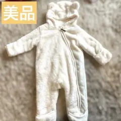 H&M フード付きロンパース もこもこアウター6ヶ月　62cm 美品