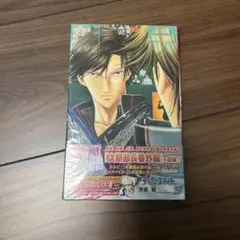 n様 リクエスト 3点 まとめ商品