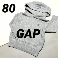 グレー フード付き トレーナー　美品