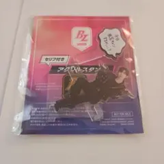 RIIZE FC特典 スペシャルキット ショウタロウ アクリルスタンド