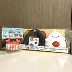 タイトーくじ