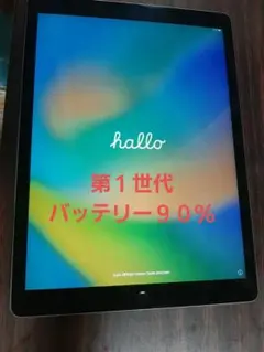 訳あり Apple iPad (第9世代) 64GB Wolt MDMモデル - メルカリ