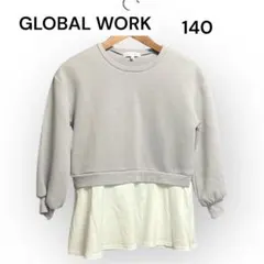 Item thumbnail for item 19e5b932-1e4d-4b9c-929b-8a31b8531e36