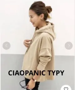 2025年最新】パーカーの人気アイテム - メルカリ