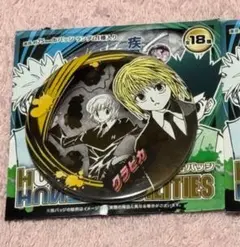 2026年最新】hunter×hunter ジャンプフェスタ 缶バッジの人気アイテム