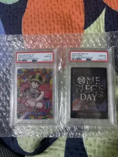 2024 ONE PIECE モンキー・D・ルフィ 手配書 ニカ PSA10 - メルカリ