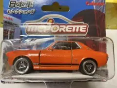 Item thumbnail for item 471eccd6-436f-4031-9a9e-75bd790674f1