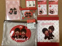 モンチッチ 7点セット・チャーム ・ポーチ・ファイル・ノート・