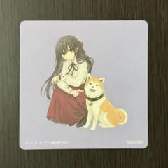 ライトノベル展 2025 コラボカフェ C賞 コースター デートアライブ 狂三