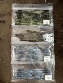 Item thumbnail for item 39c59e5f-b0e1-4474-8ca2-562524b90389