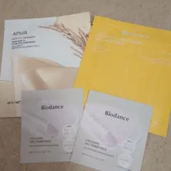 Anua Rice 70% Glow Collagen Mask バイオダンス