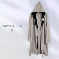 RAY CASSIN レイカズン　フード付きカーディガン　羽織り　あったか　丈長のサムネイル