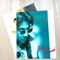 Item thumbnail for item e8a5ef8a-325b-4513-bffe-de3e6a677be0