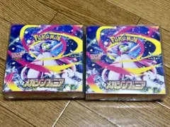 ポケモンカード　メガシンフォニア2BOX 未開封 シュリンク付き