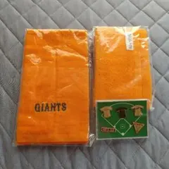 読売ジャイアンツ応援グッズ　タオル2枚とピンバッチセット
