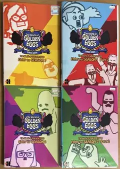 ゴールデンエッグスDVD4本セット(EntryforSEASON全4巻セット)