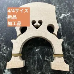 Item thumbnail for item a4cfca3b-8cd5-414f-958c-7e1d252ba5c0