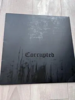 CONFUSE CONTEMPT FOR THE AUTHORITY 7 EP - メルカリ