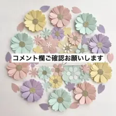 AIO様 リクエスト 4点 まとめ商品