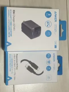 ANKER 33W Charger (67W) + USB-Cケーブル 1.8m