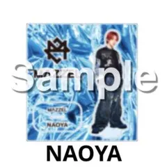 MAZZEL ナオヤ オンラインくじ ZZ賞 アクリルスタンド NAOYA