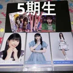 2025年最新】川崎桜 srの人気アイテム - メルカリ