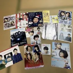 嵐　映画フライヤー　配布物　チラシ　切り抜き