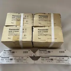 Panasonic LEDダウンライト NDN 28605W 2台セット - メルカリ