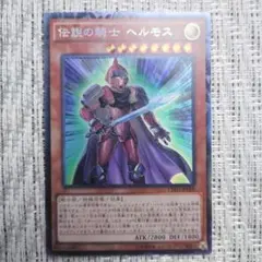 2025年最新】遊戯王 リミテッドパック アクアマドールの人気