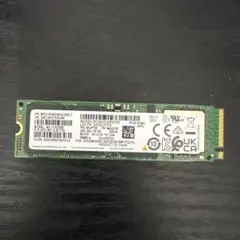 Samsung M.2 256GB SSD