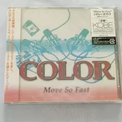 Item thumbnail for item 1e05322b-ebb2-4d24-8587-38043a285563