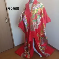 Item thumbnail for item 9254a0d1-cbf3-4883-a73a-c01f3f558eb6