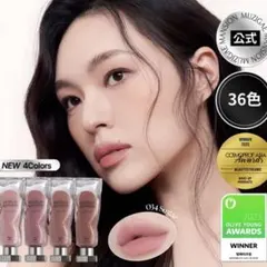 カステラるーたん様 リクエスト 2点 まとめ商品