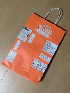 2026年最新】小沢健二ツアーグッズの人気アイテム - メルカリ