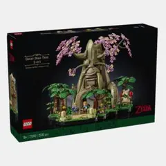 新品【LEGO】ゼルダの伝説 デクの樹 2 in 1
