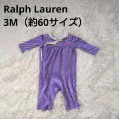 2713 Ralph Lauren ラルフローレン 長袖 カバーオール 春服