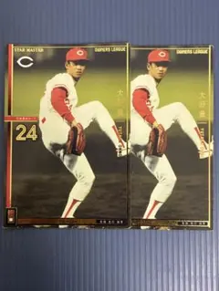 2026年最新】大野豊の人気アイテム - メルカリ