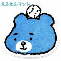 2026年最新】えふたん ファイターズの人気アイテム - メルカリ