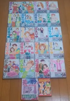 黒岩メダカに私の可愛いが通じない 全巻セット 1〜25巻 新品未開封初版