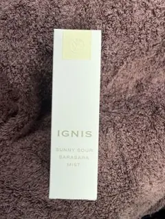 未使用品 IGNIS イグニス サニーサワー さらさらミスト 50mlのサムネイル