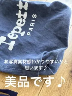 人気商品☆REPETTOレペットかわいいころんとしたミニバック　美品